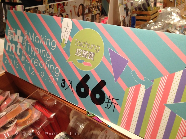 照片-13_7_22-16.41.12-28 照片-13_7_22-16.41.12-28