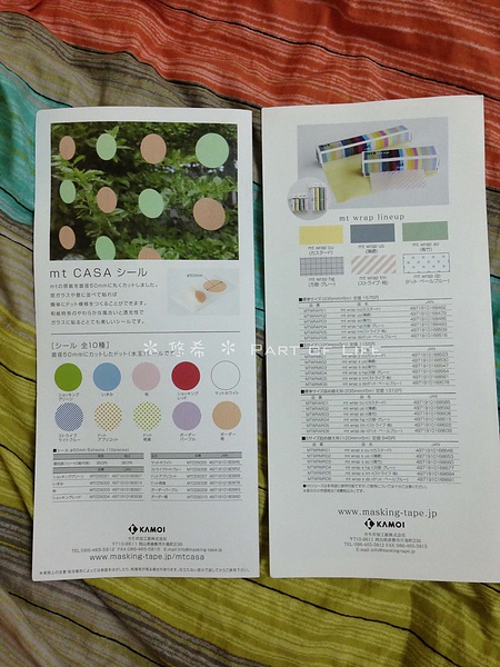 照片-13_7_22-16.41.12-58 照片-13_7_22-16.41.12-58