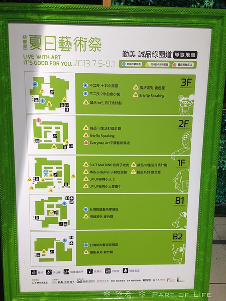 照片-13_7_22-16.41.12-9 照片-13_7_22-16.41.12-9