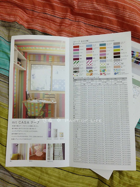 照片-13_7_22-16.41.12-57 照片-13_7_22-16.41.12-57