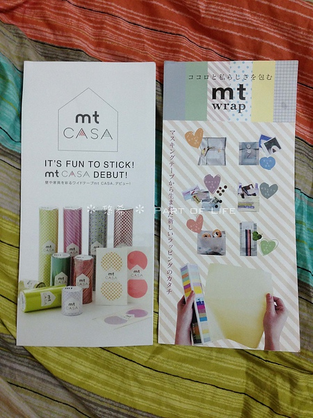 照片-13_7_22-16.41.12-55 照片-13_7_22-16.41.12-55