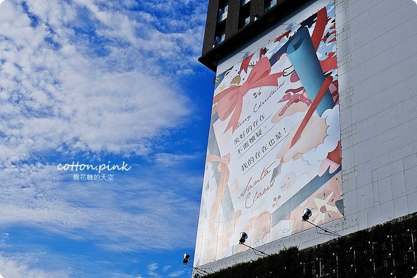 勤美天地聖誕村開村啦!科技感聖誕樹白天晚上都好拍~消費可抽GOGORO唷!