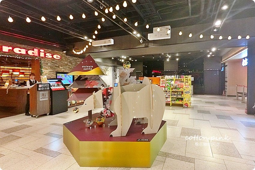 勤美天地聖誕村開村啦!科技感聖誕樹白天晚上都好拍~消費可抽GOGORO唷!