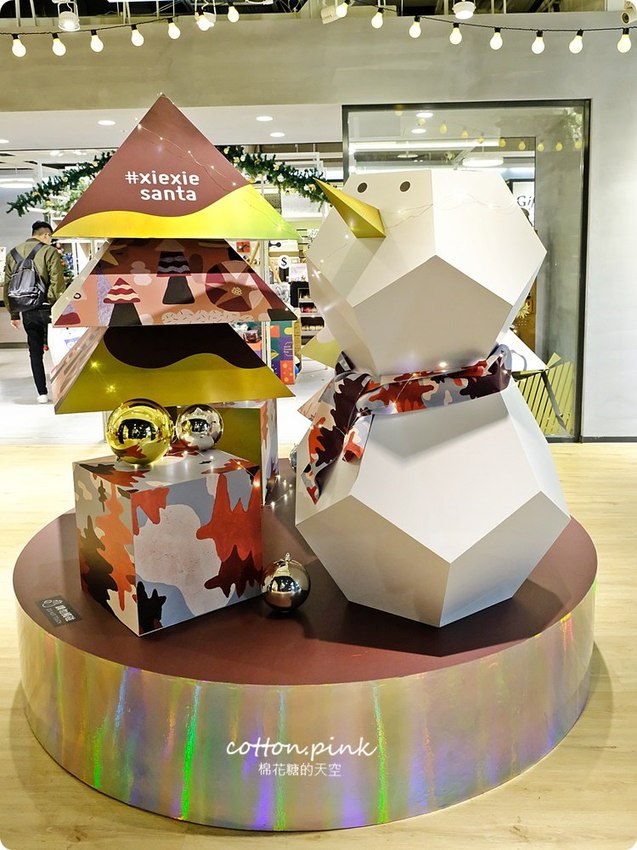 勤美天地聖誕村開村啦!科技感聖誕樹白天晚上都好拍~消費可抽GOGORO唷!