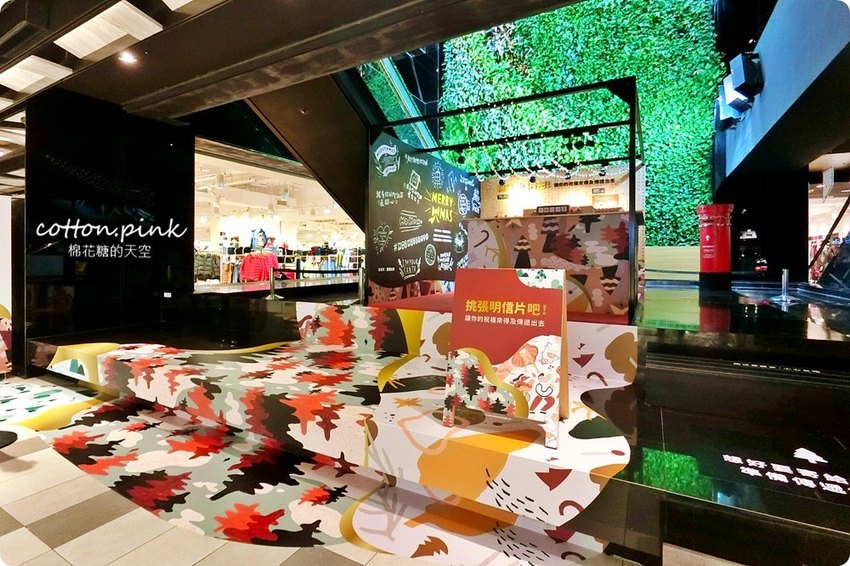 勤美天地聖誕村開村啦!科技感聖誕樹白天晚上都好拍~消費可抽GOGORO唷!