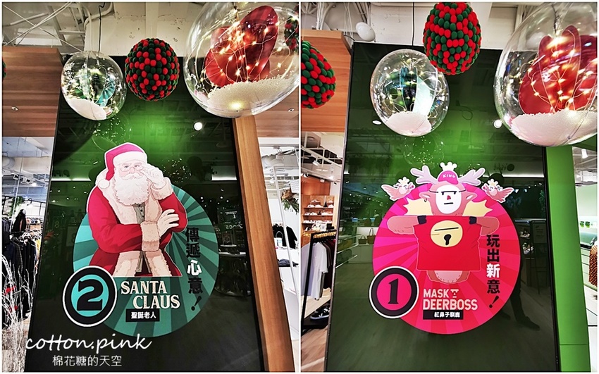 2019年度大選就在勤美聖誕村!台中最有創意的聖誕活動就在這～快來勤美誠品綠園道投票去~