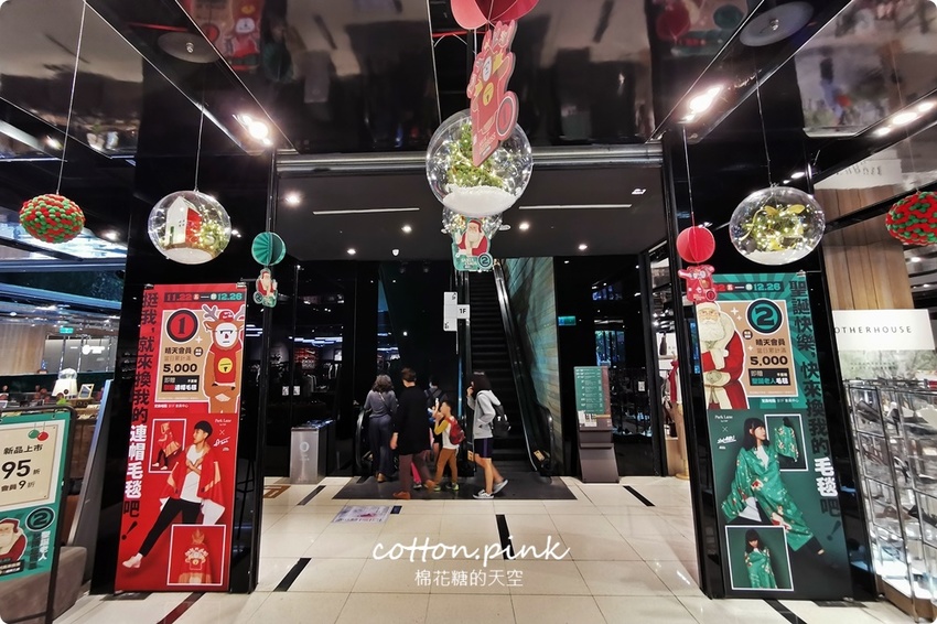 2019年度大選就在勤美聖誕村!台中最有創意的聖誕活動就在這～快來勤美誠品綠園道投票去~