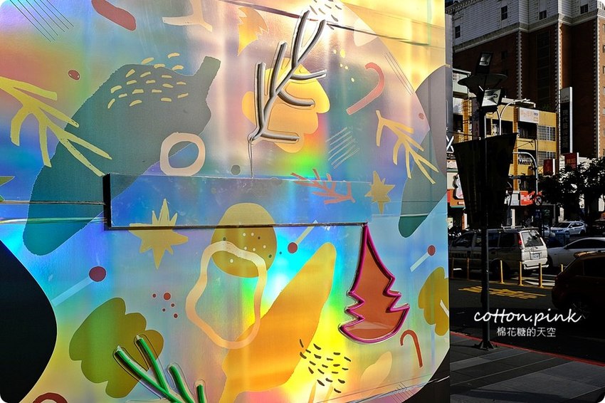 勤美天地聖誕村開村啦!科技感聖誕樹白天晚上都好拍~消費可抽GOGORO唷!