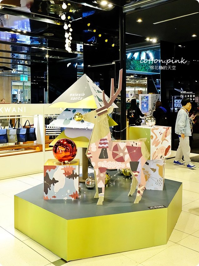 勤美天地聖誕村開村啦!科技感聖誕樹白天晚上都好拍~消費可抽GOGORO唷!