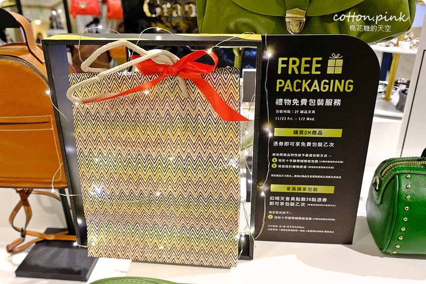 勤美天地聖誕村開村啦!科技感聖誕樹白天晚上都好拍~消費可抽GOGORO唷!