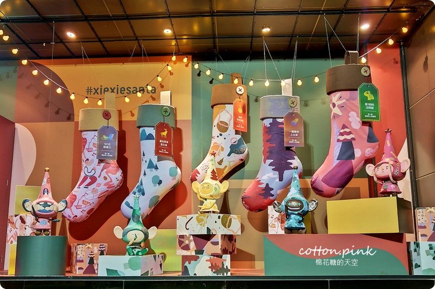 勤美天地聖誕村開村啦!科技感聖誕樹白天晚上都好拍~消費可抽GOGORO唷!