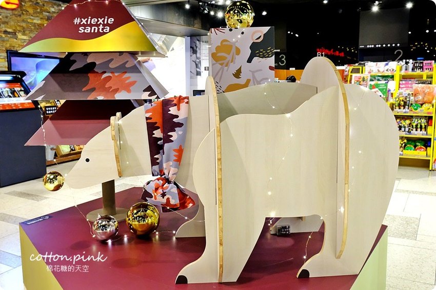 勤美天地聖誕村開村啦!科技感聖誕樹白天晚上都好拍~消費可抽GOGORO唷!