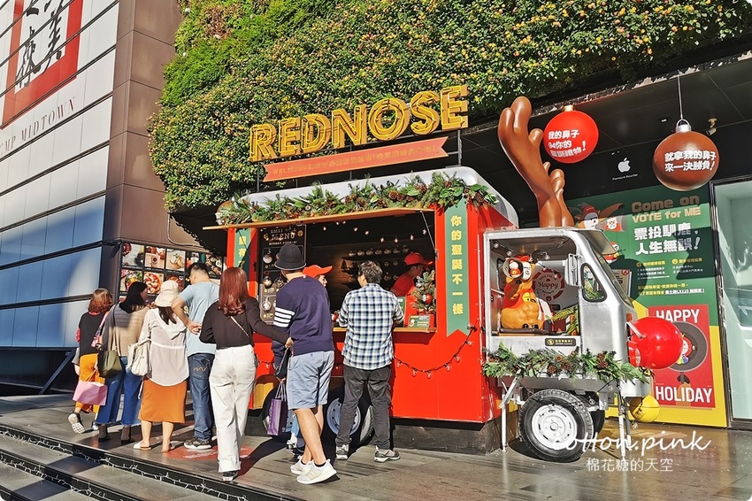 2019年度大選就在勤美聖誕村!台中最有創意的聖誕活動就在這～快來勤美誠品綠園道投票去~