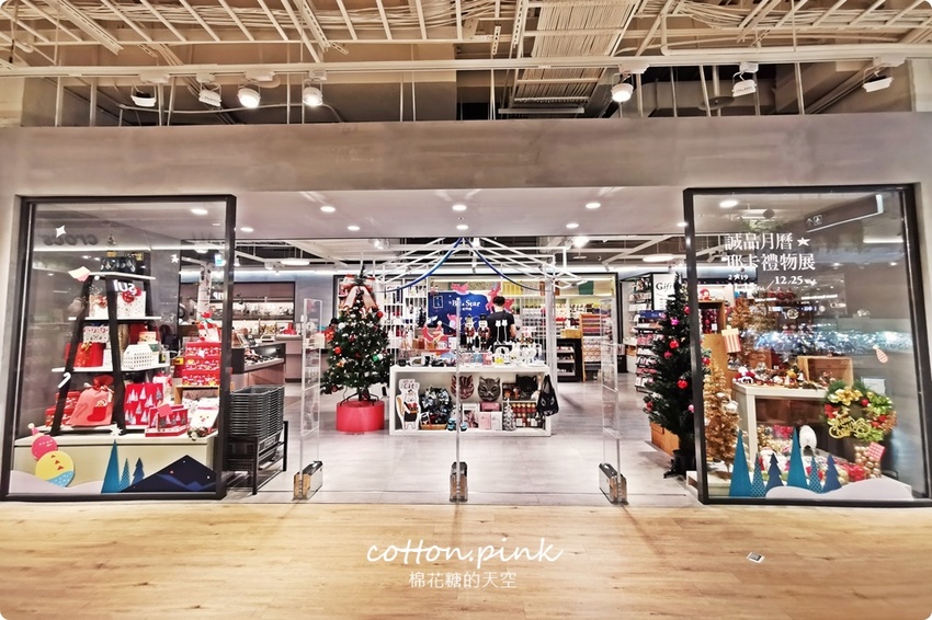 2019年度大選就在勤美聖誕村!台中最有創意的聖誕活動就在這～快來勤美誠品綠園道投票去~