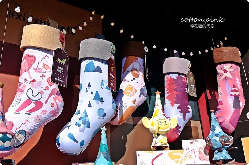 勤美天地聖誕村開村啦!科技感聖誕樹白天晚上都好拍~消費可抽GOGORO唷!