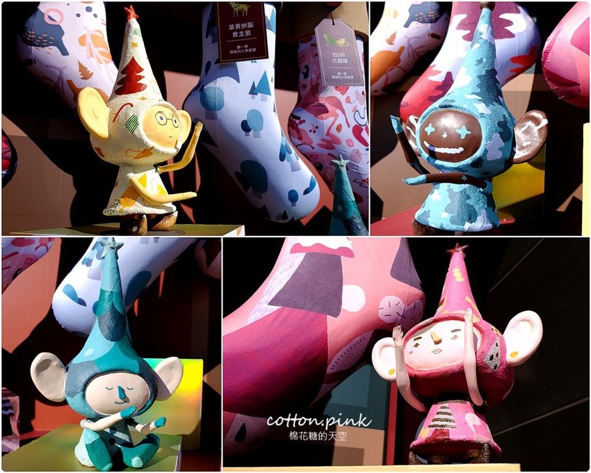 勤美天地聖誕村開村啦!科技感聖誕樹白天晚上都好拍~消費可抽GOGORO唷!