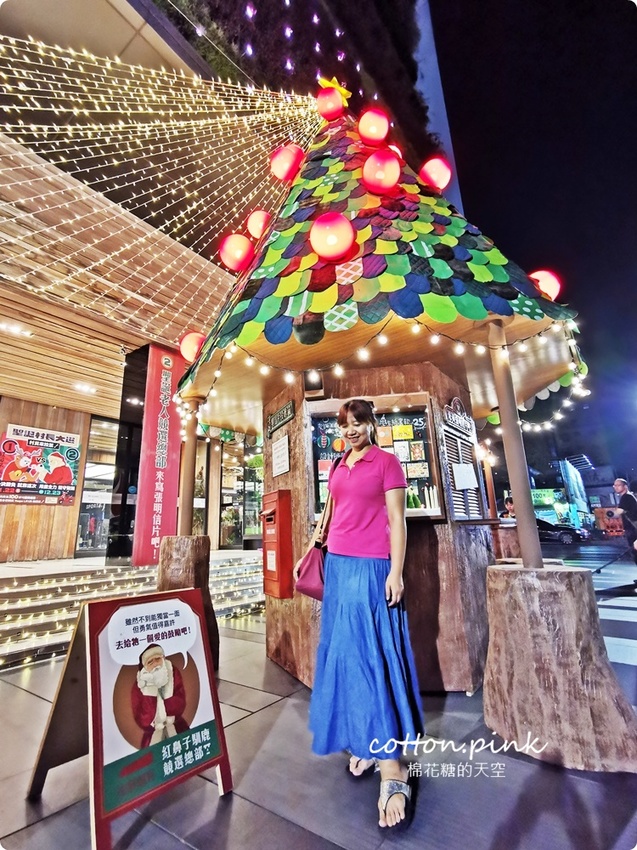 2019年度大選就在勤美聖誕村!台中最有創意的聖誕活動就在這～快來勤美誠品綠園道投票去~