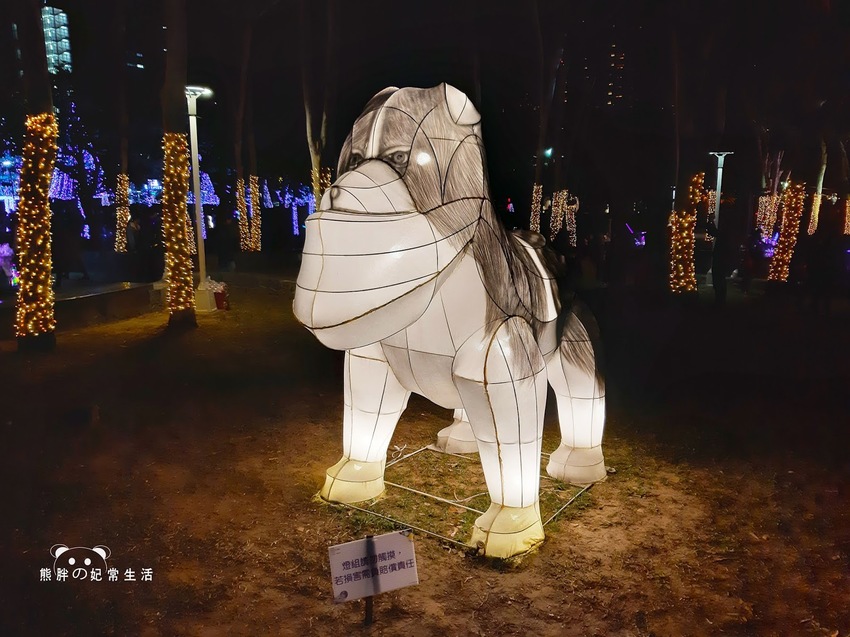 2020台灣燈會-戽斗星球