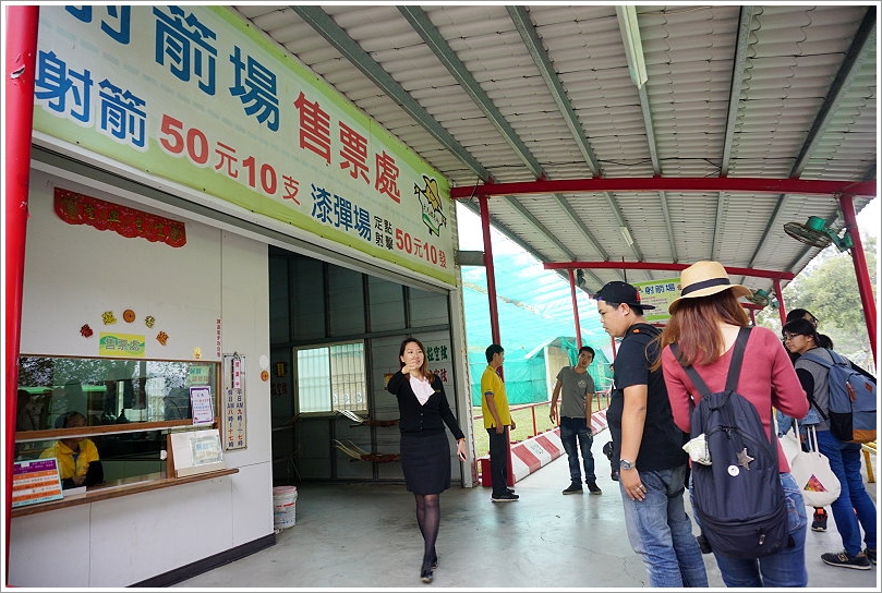 【台南景點】走馬瀨農場30週年慶‧彩虹樂翻天活動!16米彩虹巨馬、牧草迷宮、3D彩繪、草原運動會、毛孩野餐會等,好拍好玩又有趣!