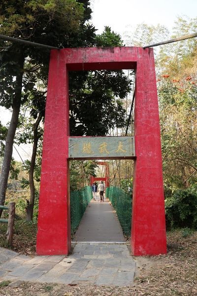 IMG_2560.jpg IMG_2560.jpg