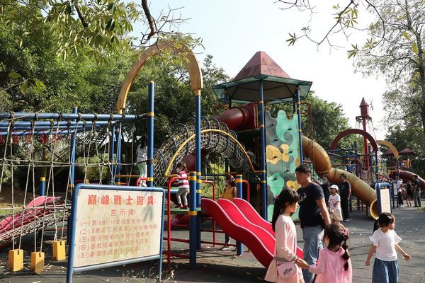 IMG_2550.jpg IMG_2550.jpg