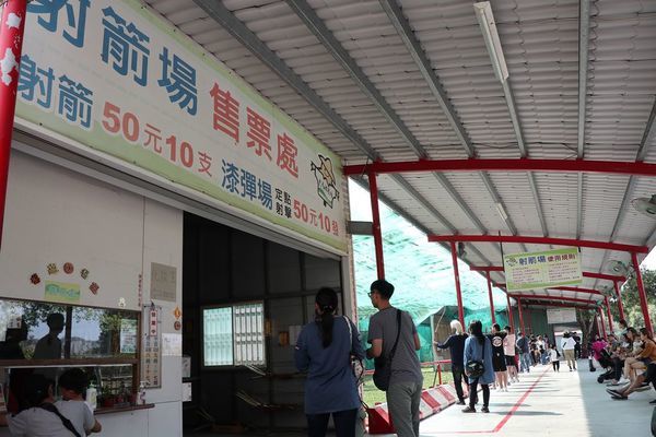 IMG_2393.jpg IMG_2393.jpg