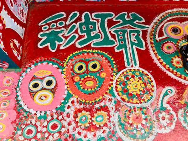 F3F3F82A-D777-47CE-A32E-0BAE8CCCD495.jpeg F3F3F82A-D777-47CE-A32E-0BAE8CCCD495.jpeg