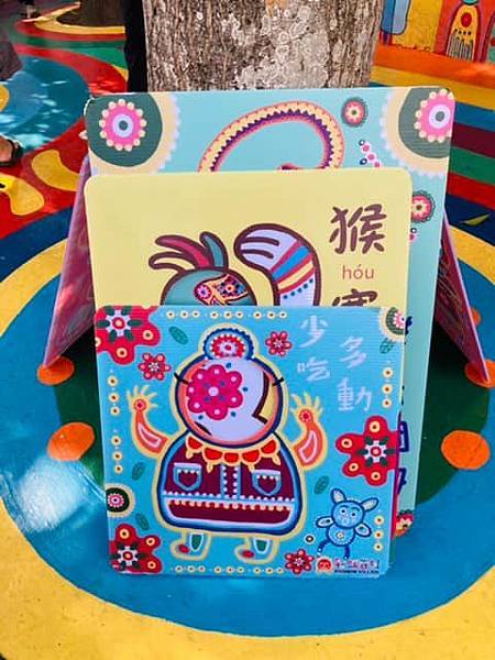 7D3E0C1E-14DE-426F-A06B-81888C7A7226.jpeg 7D3E0C1E-14DE-426F-A06B-81888C7A7226.jpeg