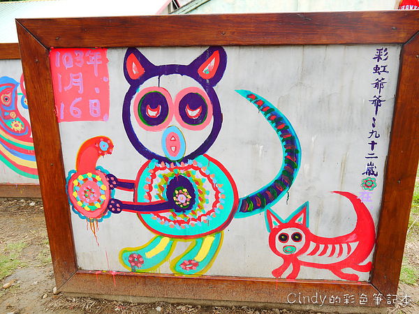 P1420487.JPG P1420487.JPG