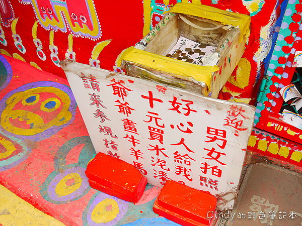 P1420437.JPG P1420437.JPG