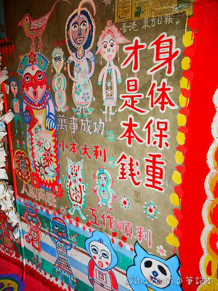 P1420413.JPG P1420413.JPG