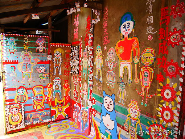 P1420419.JPG P1420419.JPG