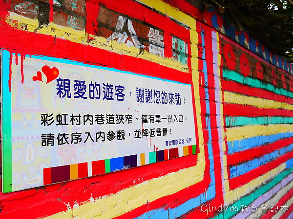 P1420479.JPG P1420479.JPG