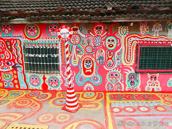 P1420450.JPG P1420450.JPG