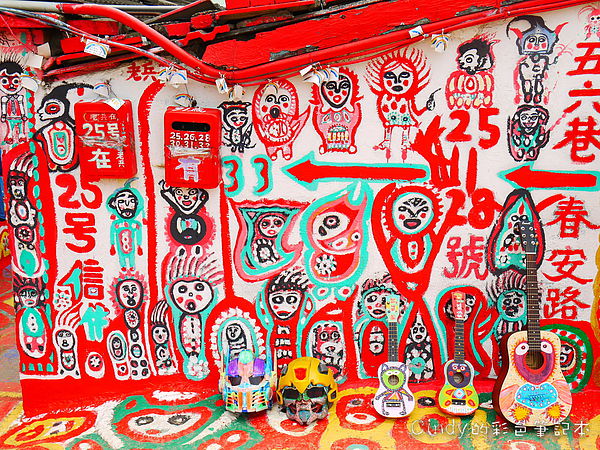 P1420439.JPG P1420439.JPG