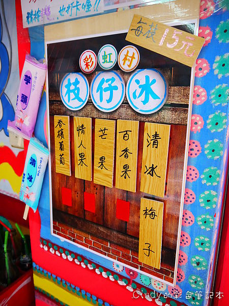 P1420417.JPG P1420417.JPG