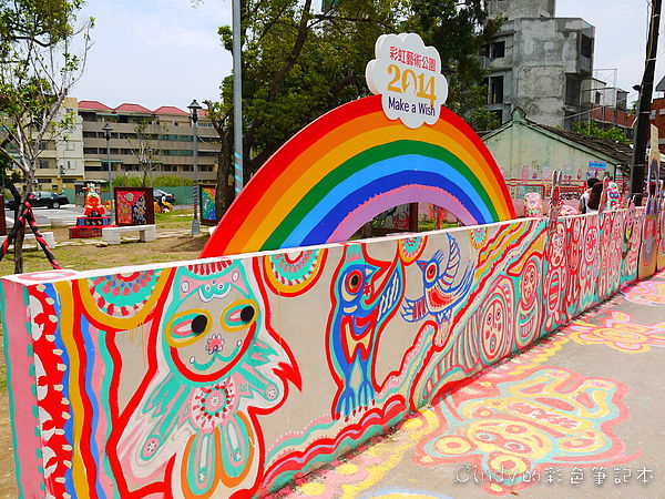 P1420384.JPG P1420384.JPG