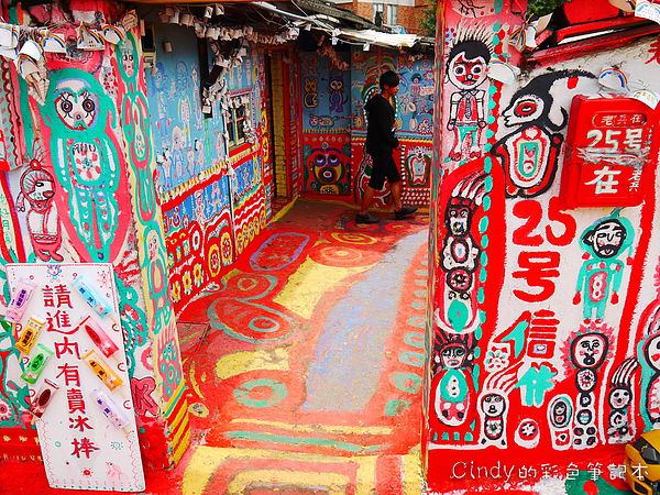 P1420405.JPG P1420405.JPG