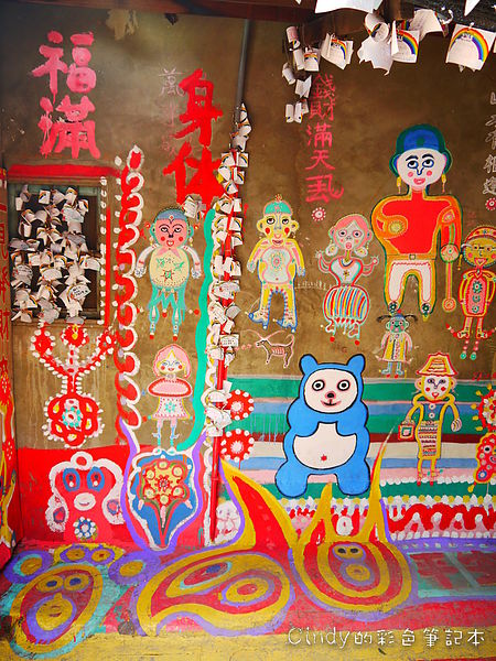 P1420427.JPG P1420427.JPG