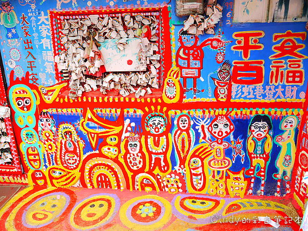 P1420502.JPG P1420502.JPG