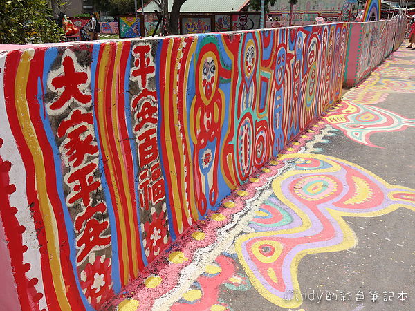 P1420381.JPG P1420381.JPG