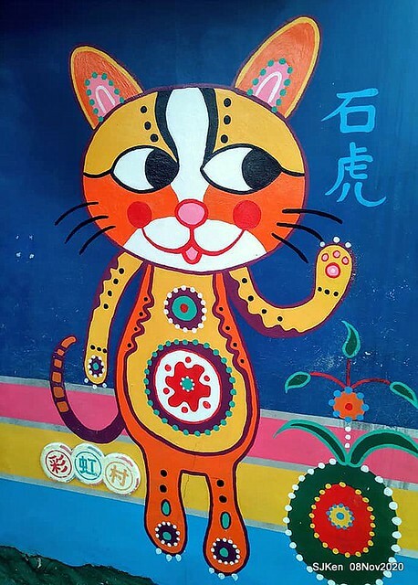 Rainbow village , Taichung, Taiwan, SJKen, Nov 8, 2020.