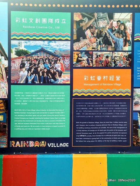 Rainbow village , Taichung, Taiwan, SJKen, Nov 8, 2020.