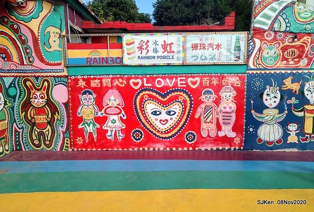 Rainbow village , Taichung, Taiwan, SJKen, Nov 8, 2020.