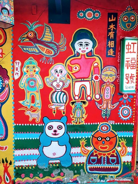 Rainbow village , Taichung, Taiwan, SJKen, Nov 8, 2020.