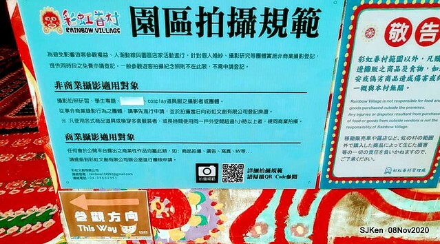 Rainbow village , Taichung, Taiwan, SJKen, Nov 8, 2020.