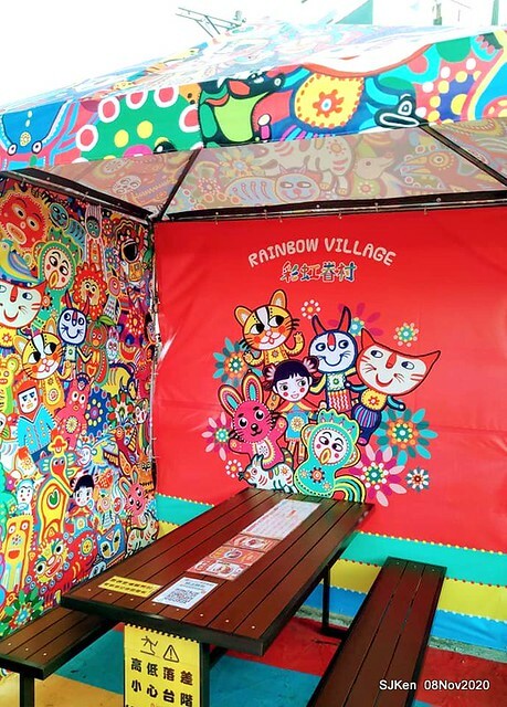 Rainbow village , Taichung, Taiwan, SJKen, Nov 8, 2020.