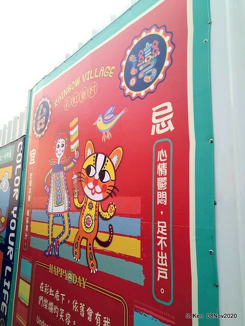 Rainbow village , Taichung, Taiwan, SJKen, Nov 8, 2020.