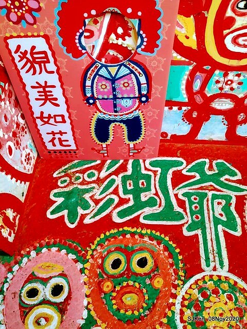 Rainbow village , Taichung, Taiwan, SJKen, Nov 8, 2020.