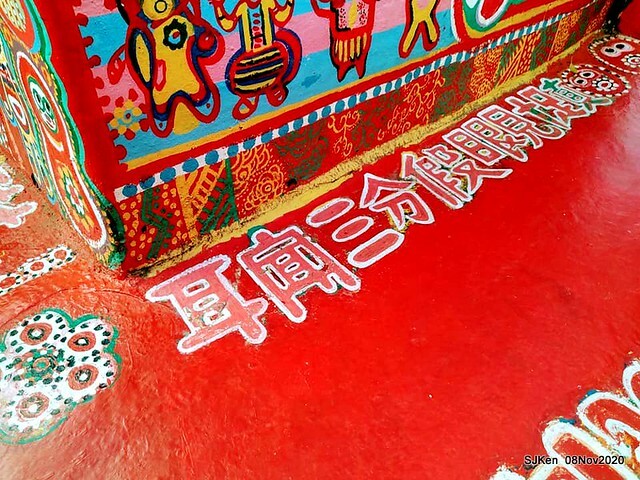 Rainbow village , Taichung, Taiwan, SJKen, Nov 8, 2020.